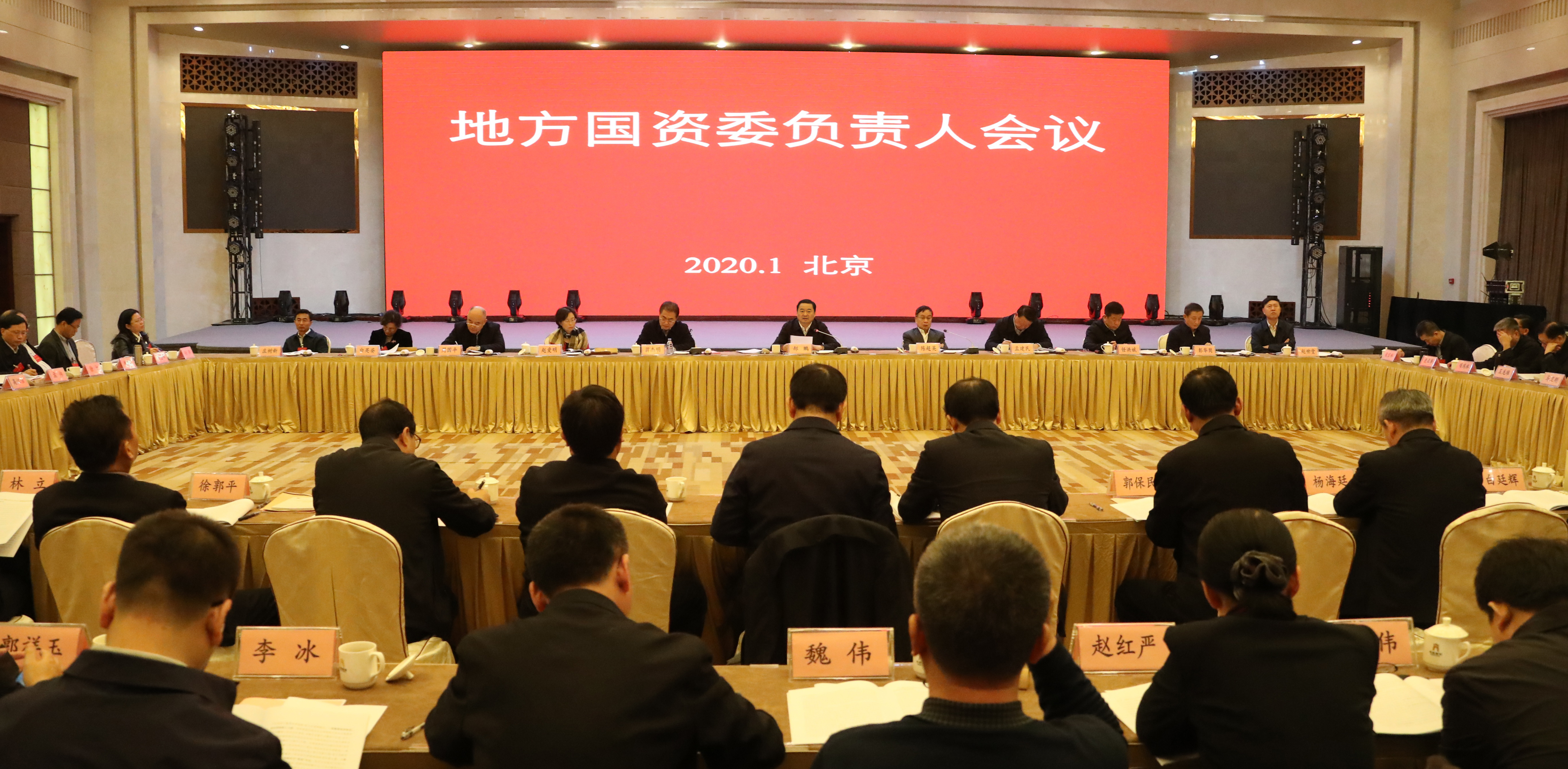 伟德体育 - 综合体育赛事平台|奥体中心相助同伴