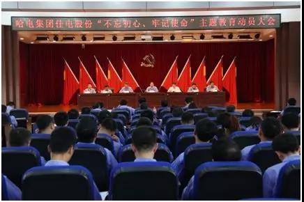 伟德体育 - 综合体育赛事平台|奥体中心相助同伴