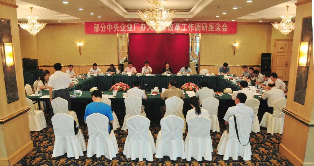 伟德体育 - 综合体育赛事平台|奥体中心相助同伴