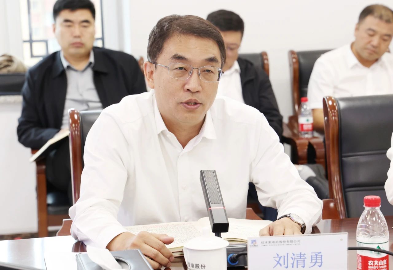 伟德体育 - 综合体育赛事平台|奥体中心相助同伴