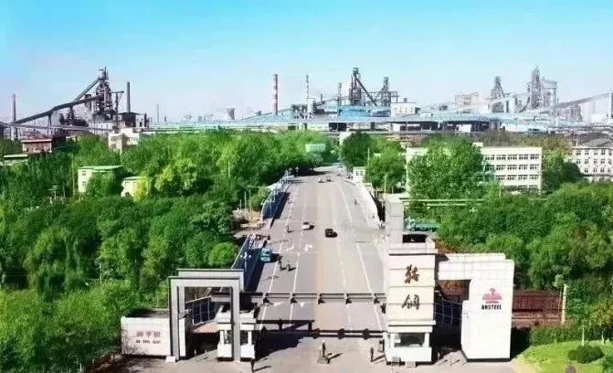 伟德体育 - 综合体育赛事平台|奥体中心相助同伴