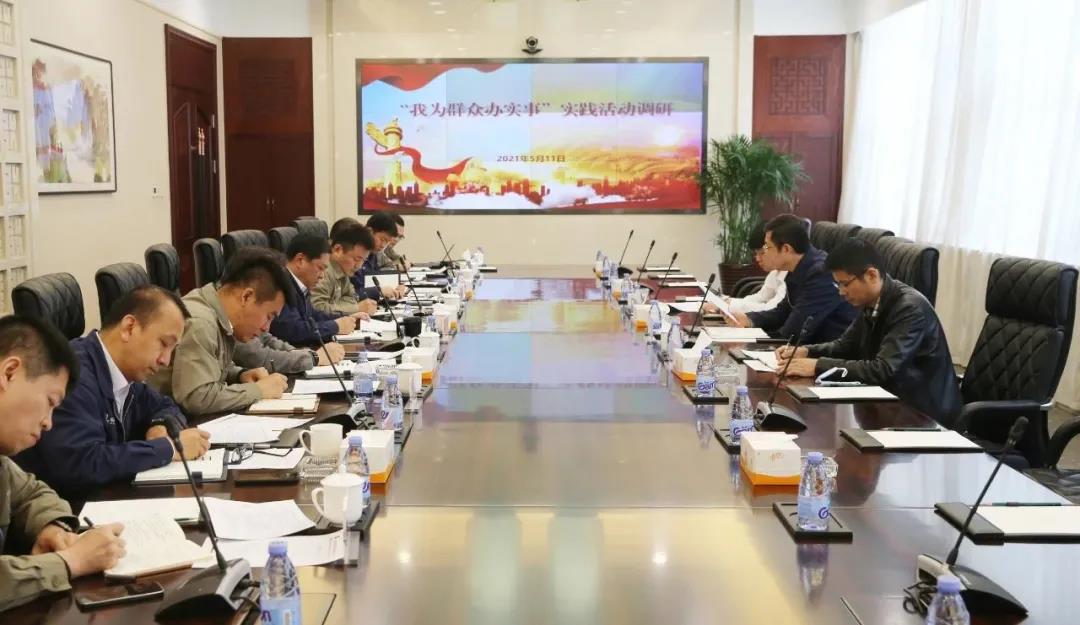 伟德体育 - 综合体育赛事平台|奥体中心相助同伴