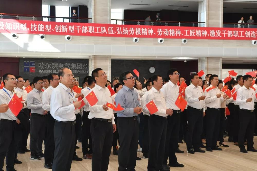 伟德体育 - 综合体育赛事平台|奥体中心相助同伴