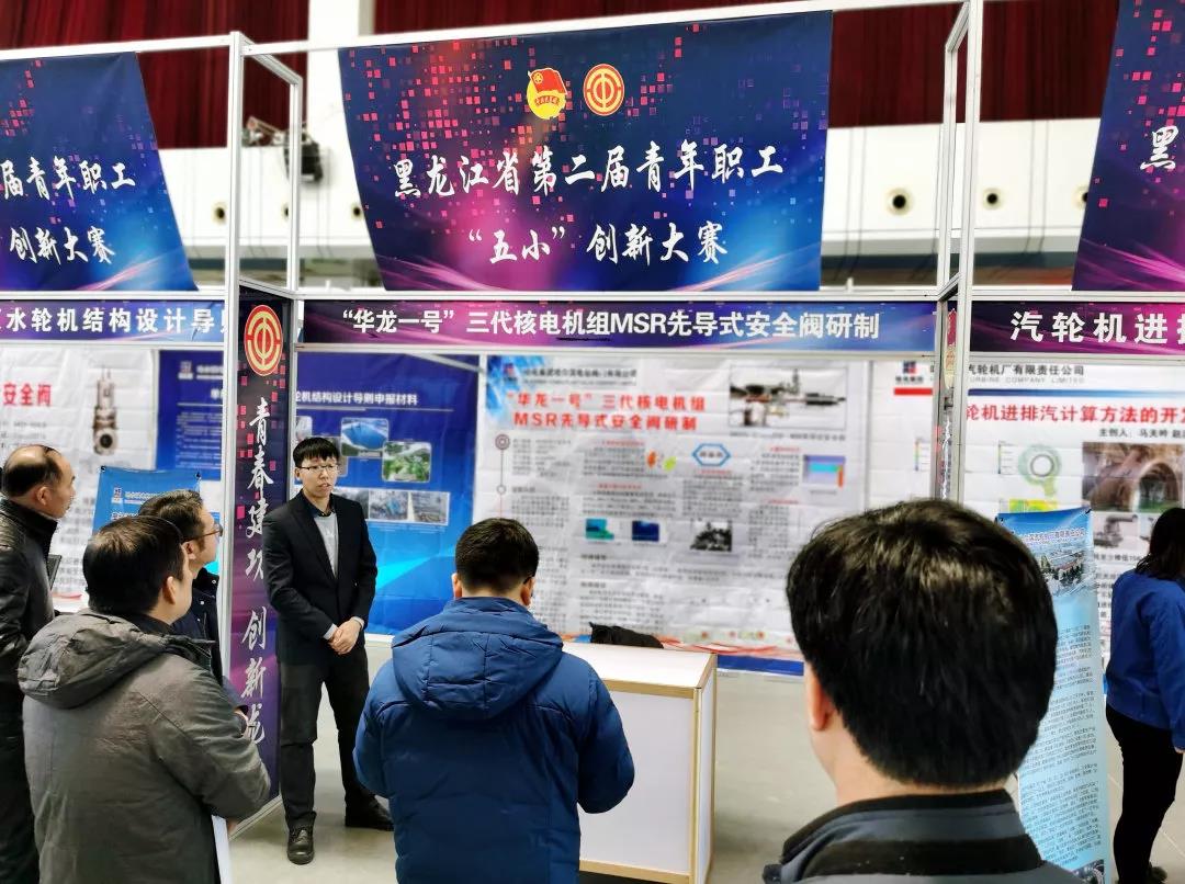 伟德体育 - 综合体育赛事平台|奥体中心相助同伴