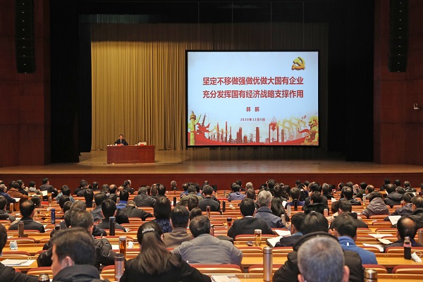 伟德体育 - 综合体育赛事平台|奥体中心相助同伴