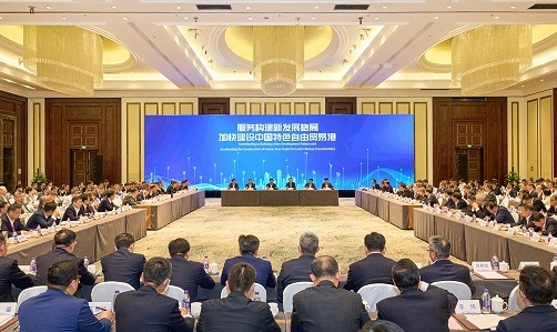 伟德体育 - 综合体育赛事平台|奥体中心相助同伴