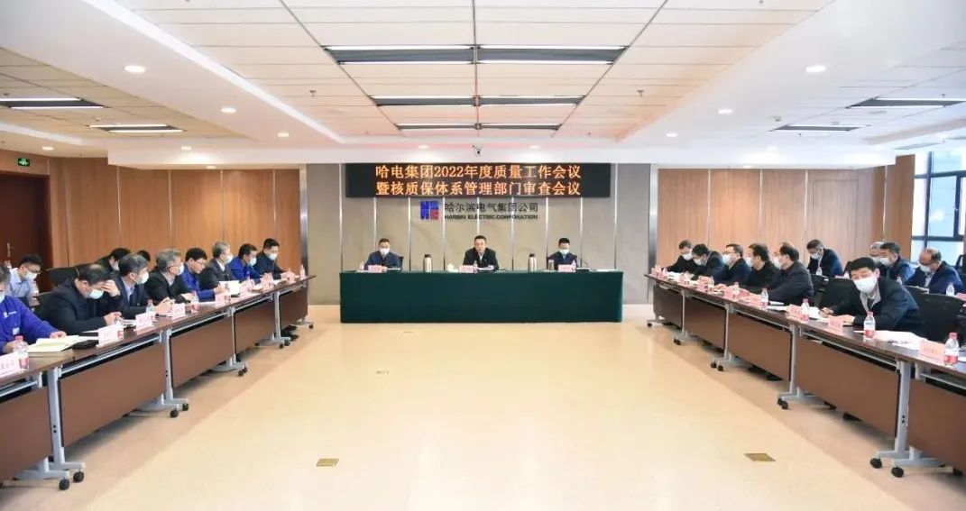 伟德体育 - 综合体育赛事平台|奥体中心相助同伴