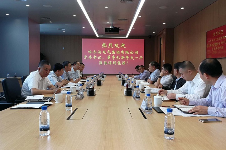 伟德体育 - 综合体育赛事平台|奥体中心相助同伴