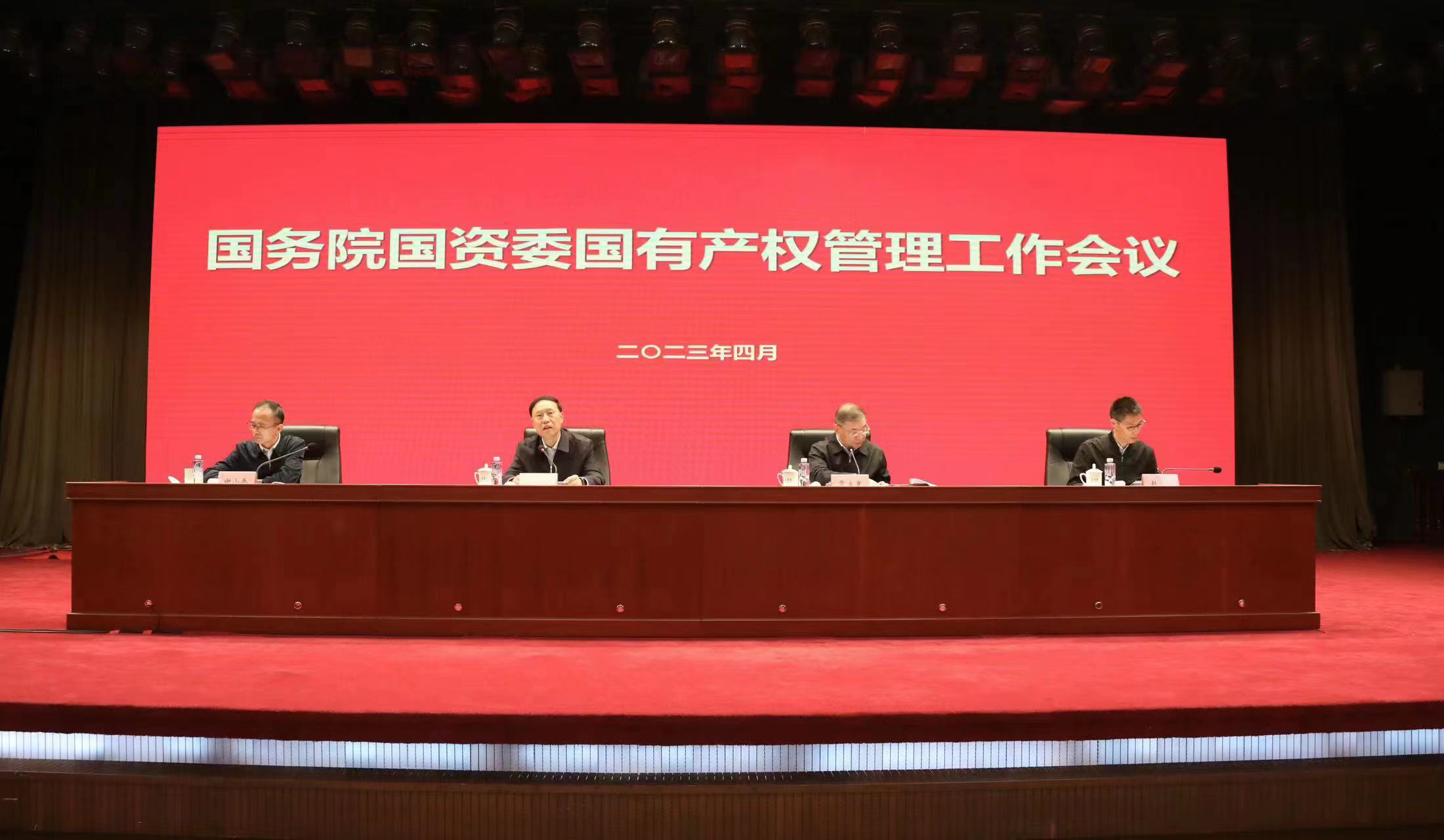 伟德体育 - 综合体育赛事平台|奥体中心相助同伴