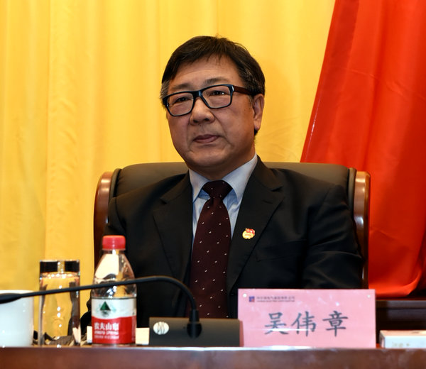 伟德体育 - 综合体育赛事平台|奥体中心相助同伴