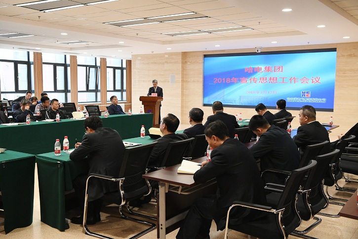 伟德体育 - 综合体育赛事平台|奥体中心相助同伴