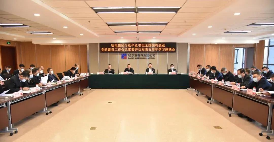 伟德体育 - 综合体育赛事平台|奥体中心相助同伴