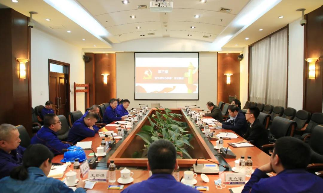 伟德体育 - 综合体育赛事平台|奥体中心相助同伴