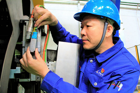 伟德体育 - 综合体育赛事平台|奥体中心相助同伴