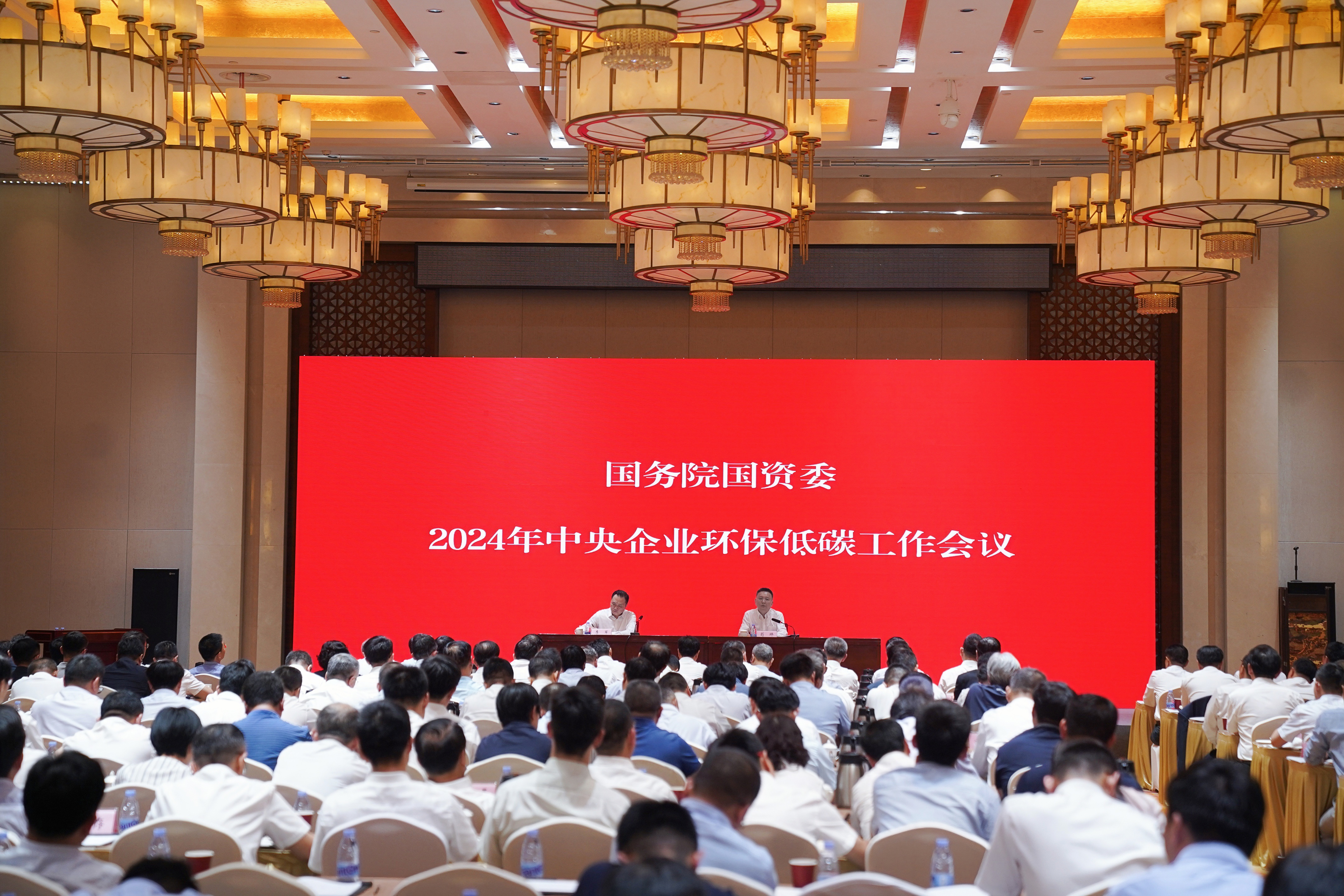 伟德体育 - 综合体育赛事平台|奥体中心相助同伴