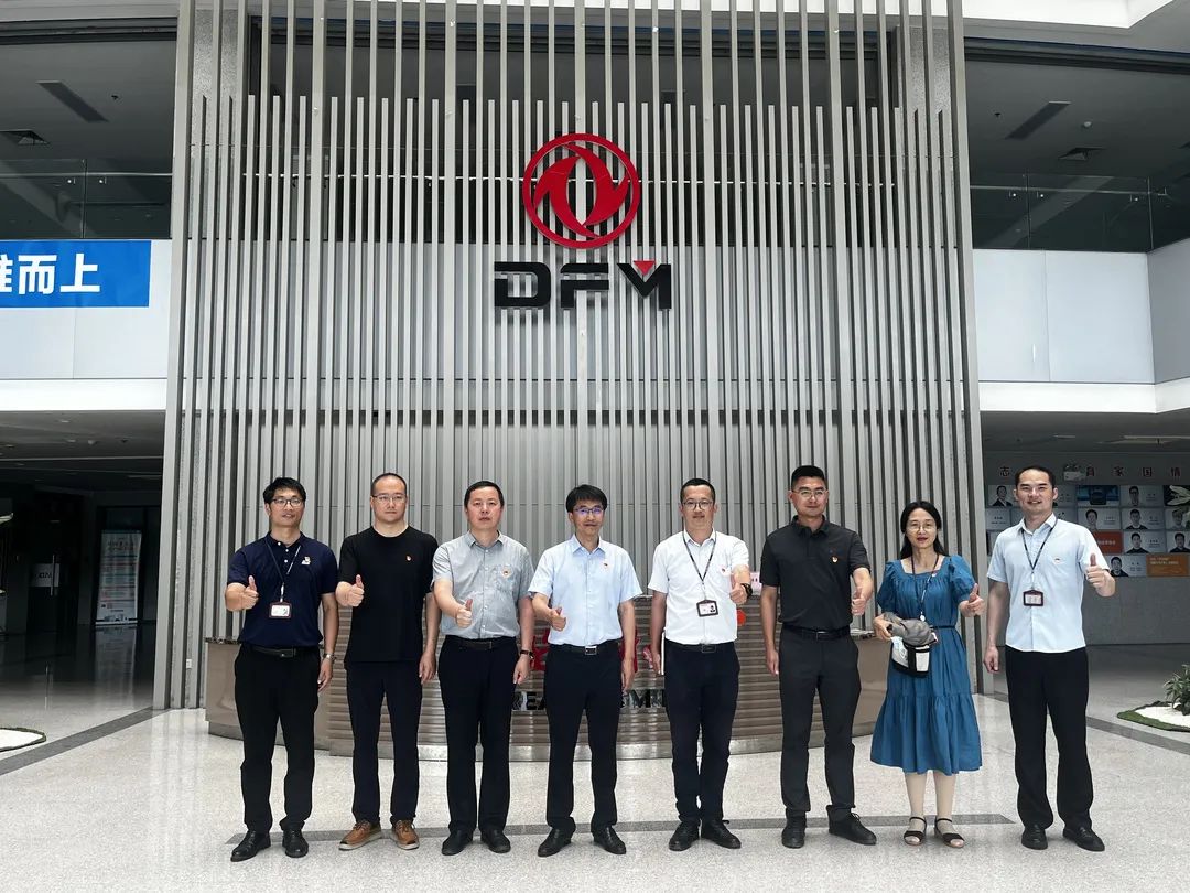 伟德体育 - 综合体育赛事平台|奥体中心相助同伴