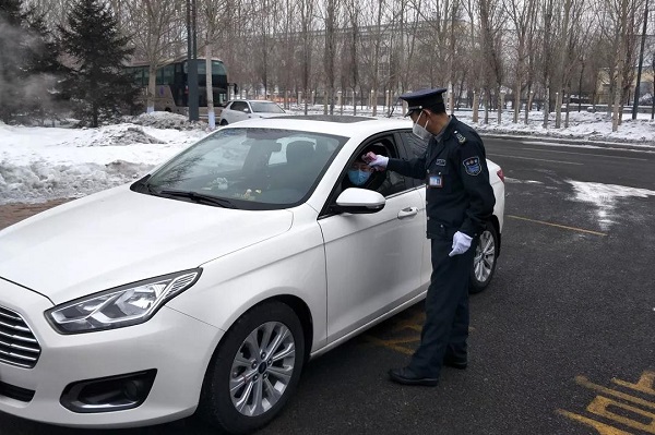 伟德体育 - 综合体育赛事平台|奥体中心相助同伴