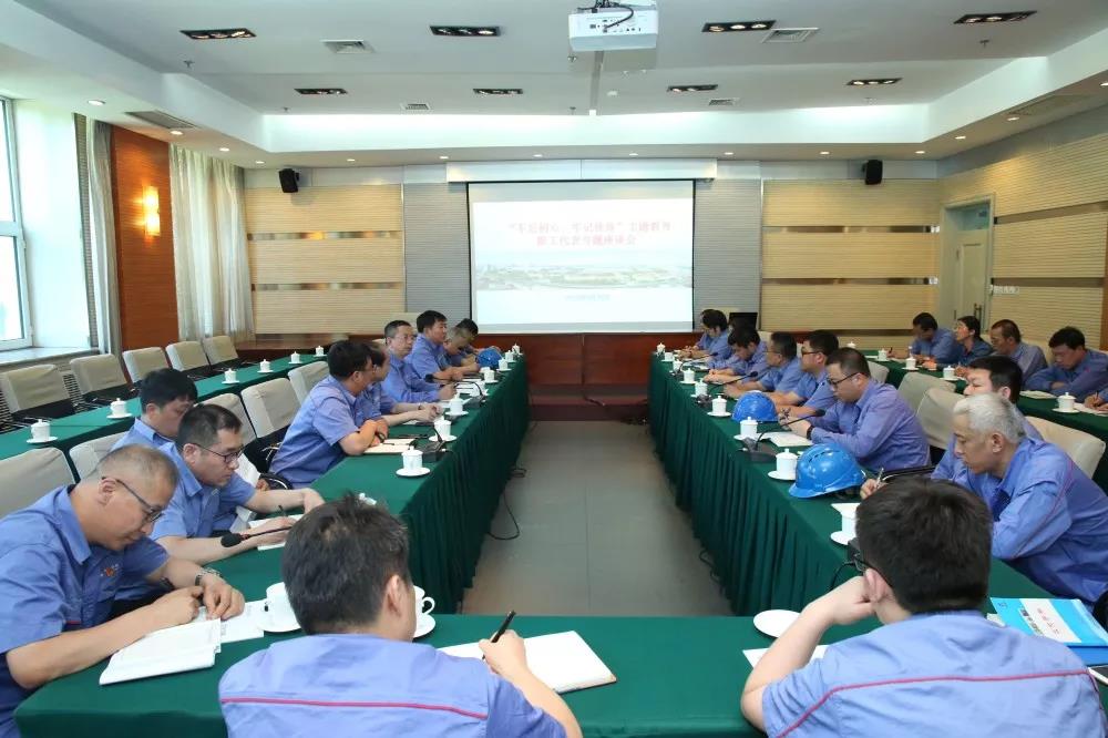 伟德体育 - 综合体育赛事平台|奥体中心相助同伴