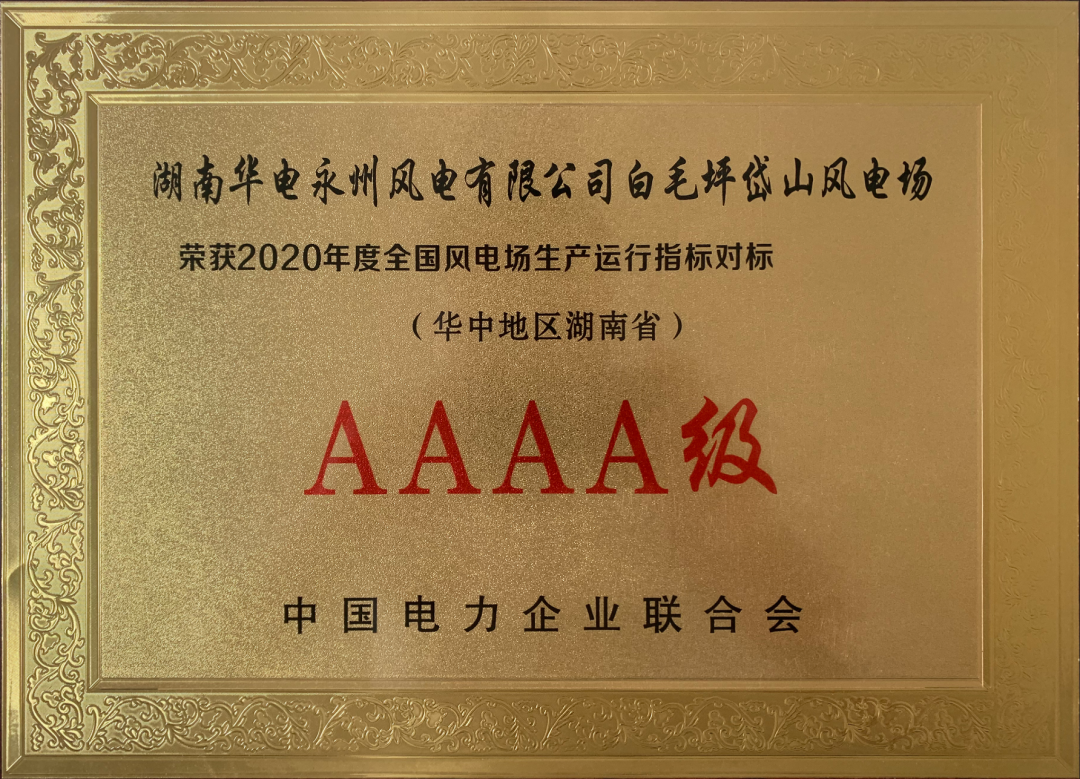 伟德体育 - 综合体育赛事平台|奥体中心相助同伴