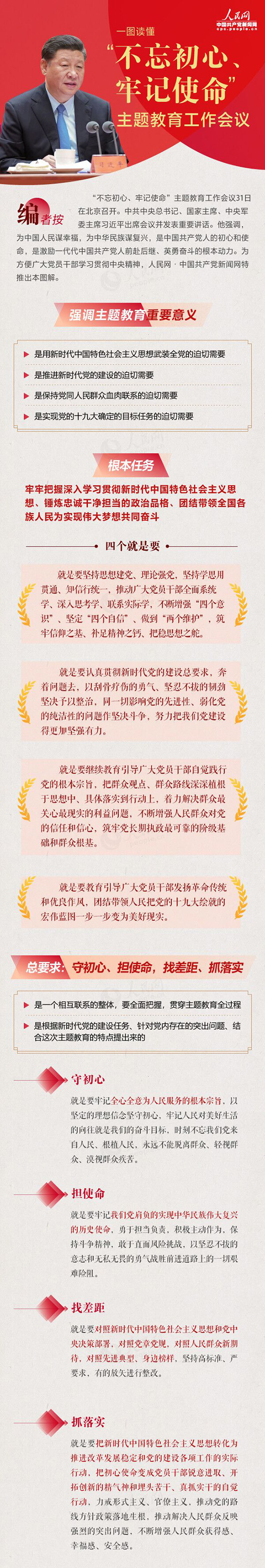 伟德体育 - 综合体育赛事平台|奥体中心相助同伴