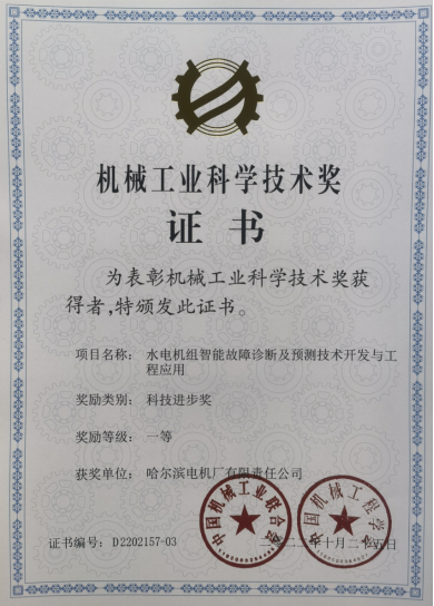 伟德体育 - 综合体育赛事平台|奥体中心相助同伴