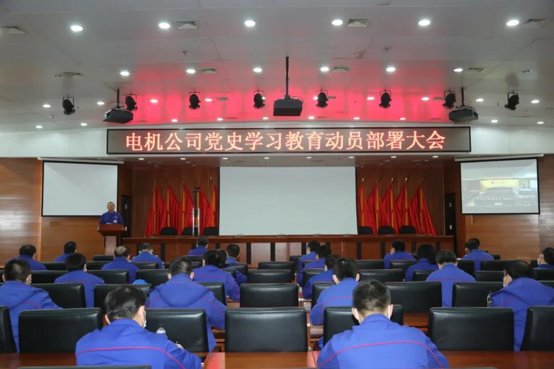 伟德体育 - 综合体育赛事平台|奥体中心相助同伴