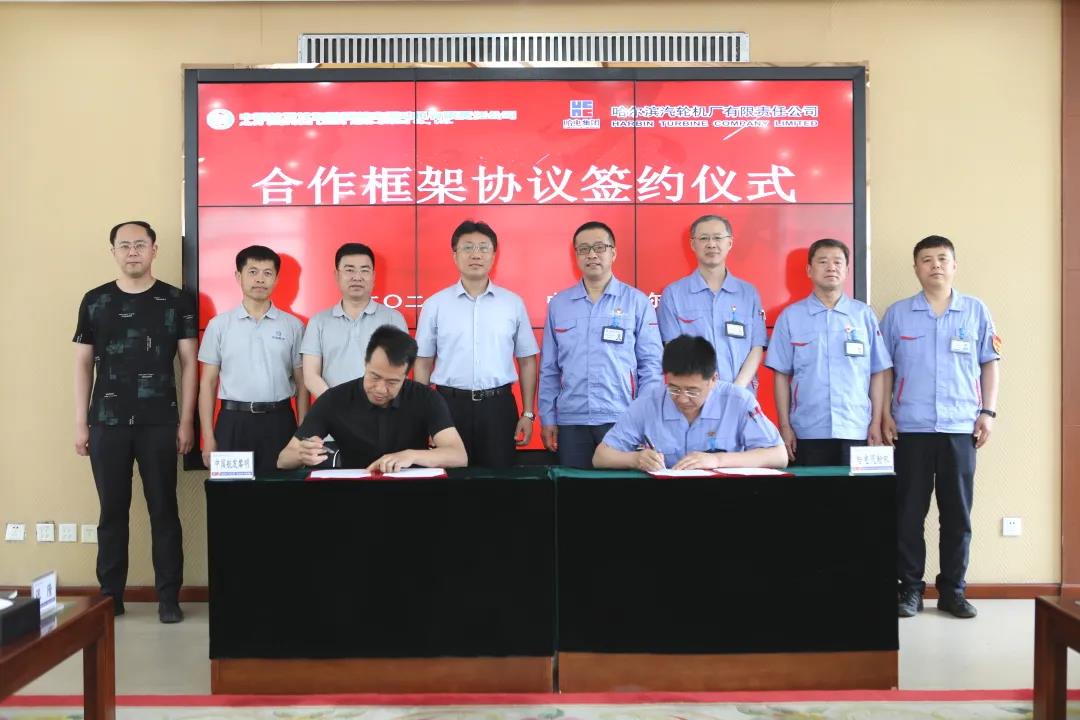 伟德体育 - 综合体育赛事平台|奥体中心相助同伴