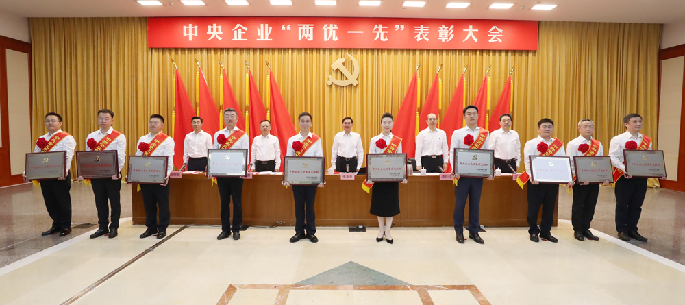 张玉卓、、、国资、、、央企、、、国资委、、、书记、、、主任、、、国企、、、企业刷新