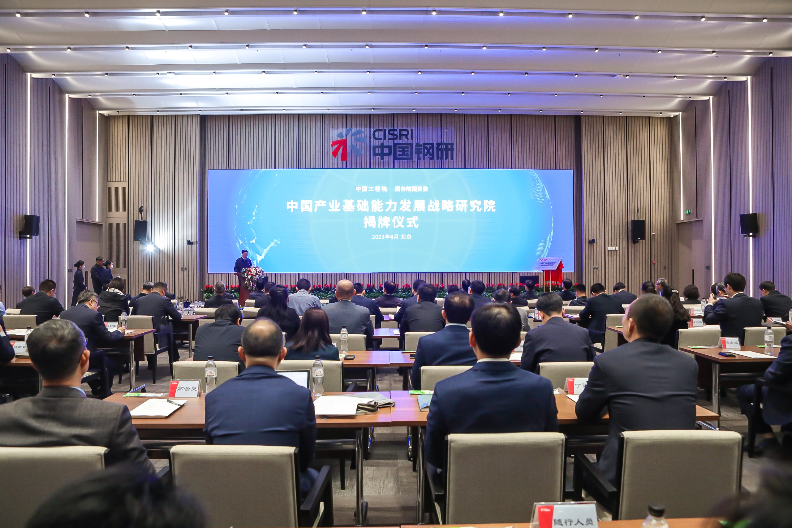 伟德体育 - 综合体育赛事平台|奥体中心相助同伴