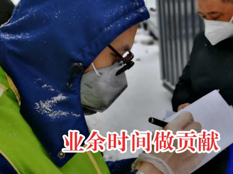 伟德体育 - 综合体育赛事平台|奥体中心相助同伴