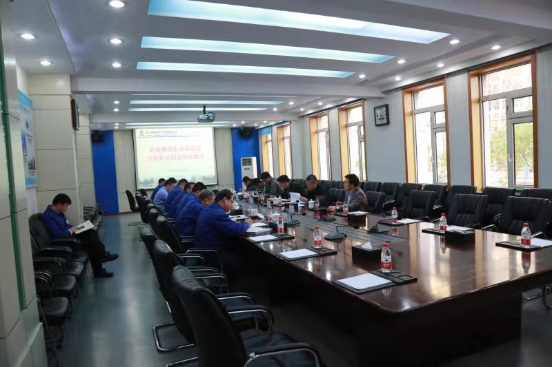 伟德体育 - 综合体育赛事平台|奥体中心相助同伴