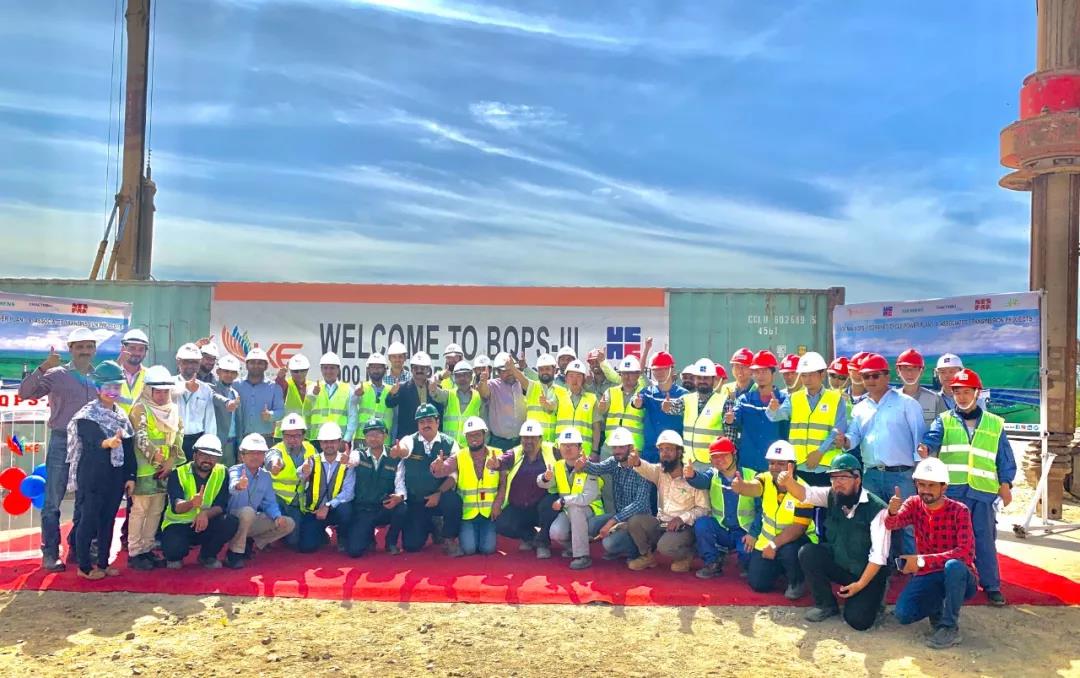 伟德体育 - 综合体育赛事平台|奥体中心相助同伴