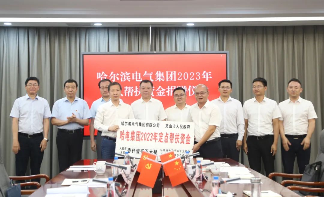 伟德体育 - 综合体育赛事平台|奥体中心相助同伴