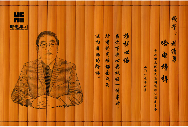 伟德体育 - 综合体育赛事平台|奥体中心相助同伴