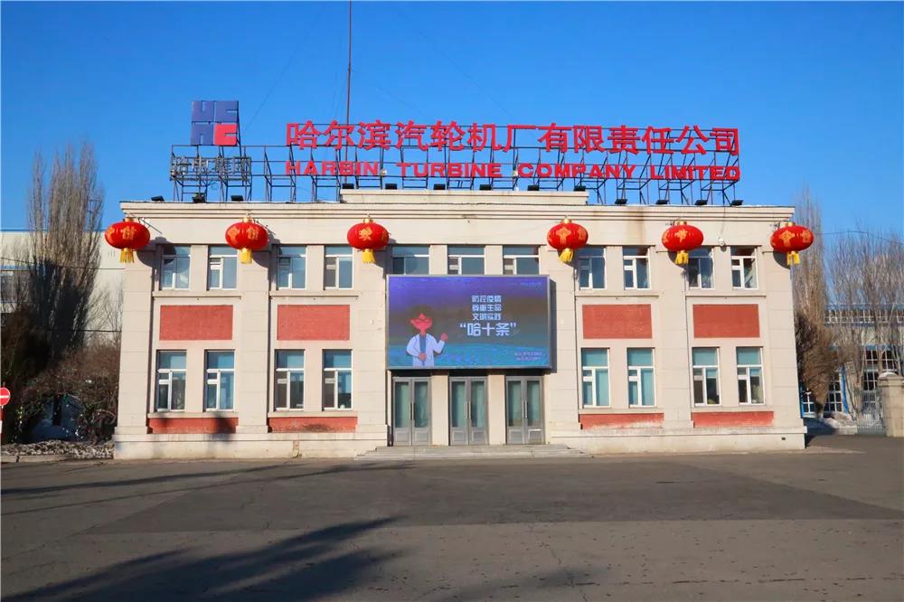 伟德体育 - 综合体育赛事平台|奥体中心相助同伴