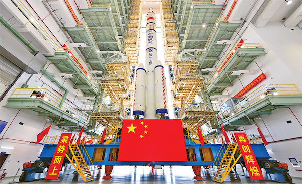 张玉卓、、、国资、、、央企、、、国资委、、、书记、、、主任、、、国企、、、企业刷新