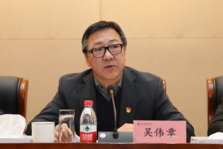 伟德体育 - 综合体育赛事平台|奥体中心相助同伴