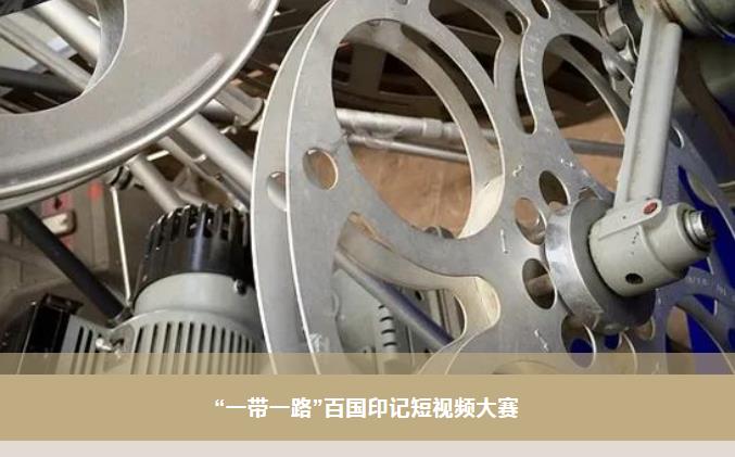 伟德体育 - 综合体育赛事平台|奥体中心相助同伴