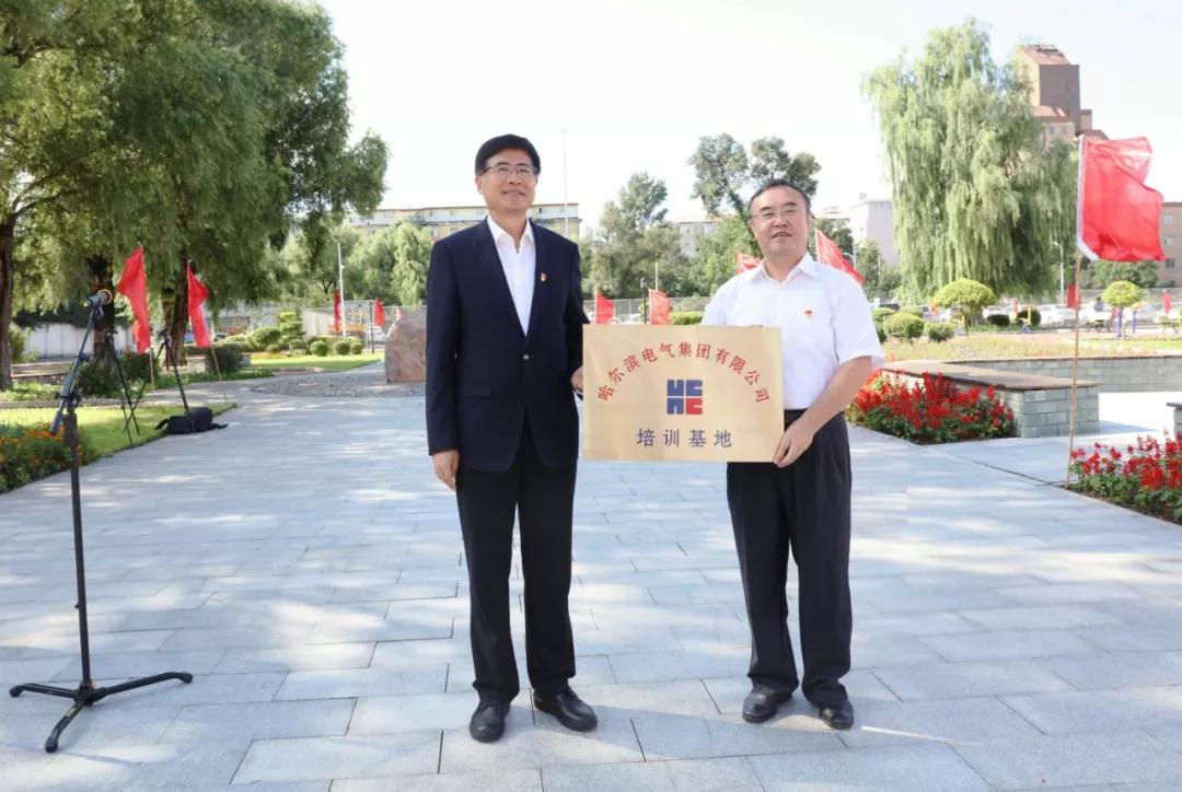 伟德体育 - 综合体育赛事平台|奥体中心相助同伴