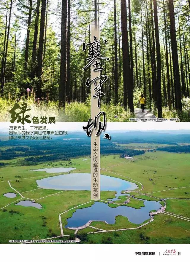 伟德体育 - 综合体育赛事平台|奥体中心相助同伴