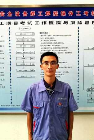 伟德体育 - 综合体育赛事平台|奥体中心相助同伴