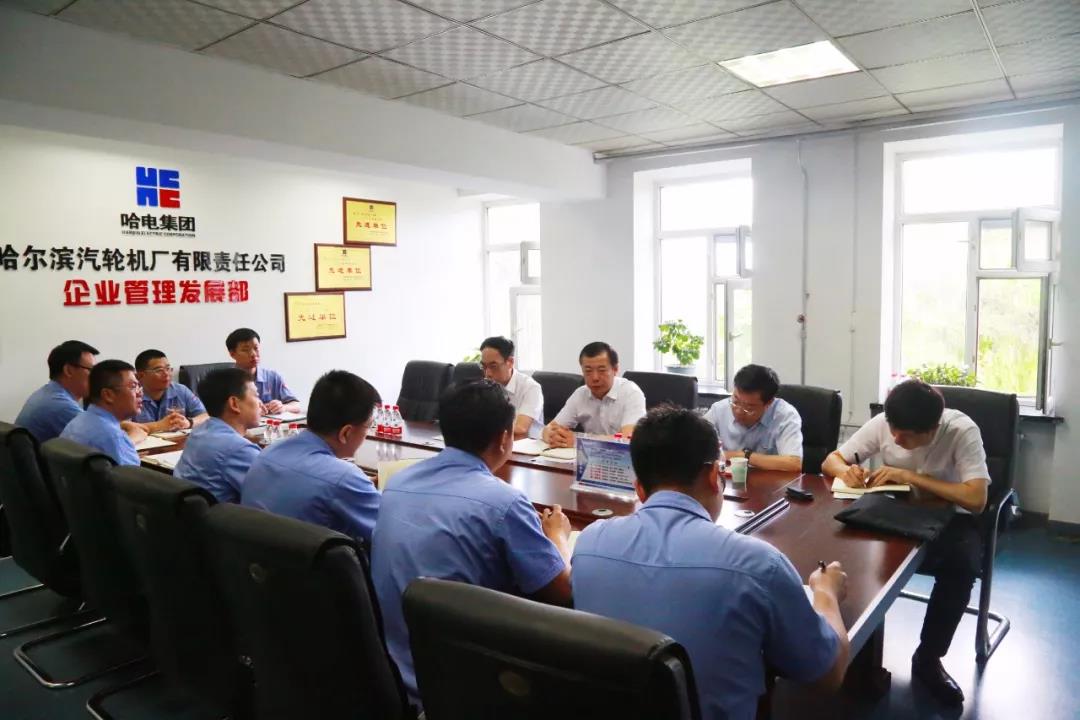 伟德体育 - 综合体育赛事平台|奥体中心相助同伴