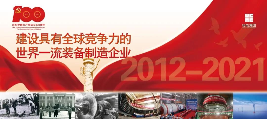 伟德体育 - 综合体育赛事平台|奥体中心相助同伴