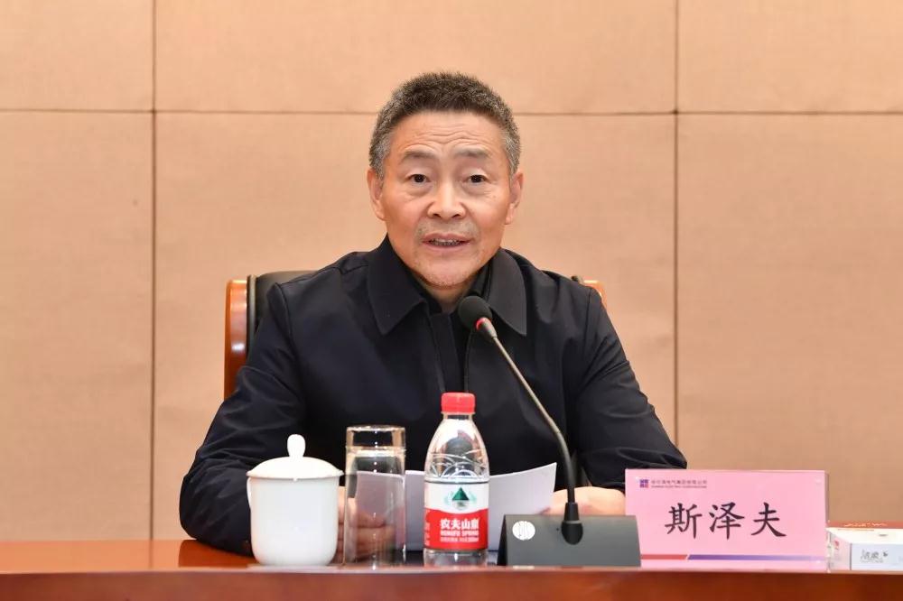 伟德体育 - 综合体育赛事平台|奥体中心相助同伴