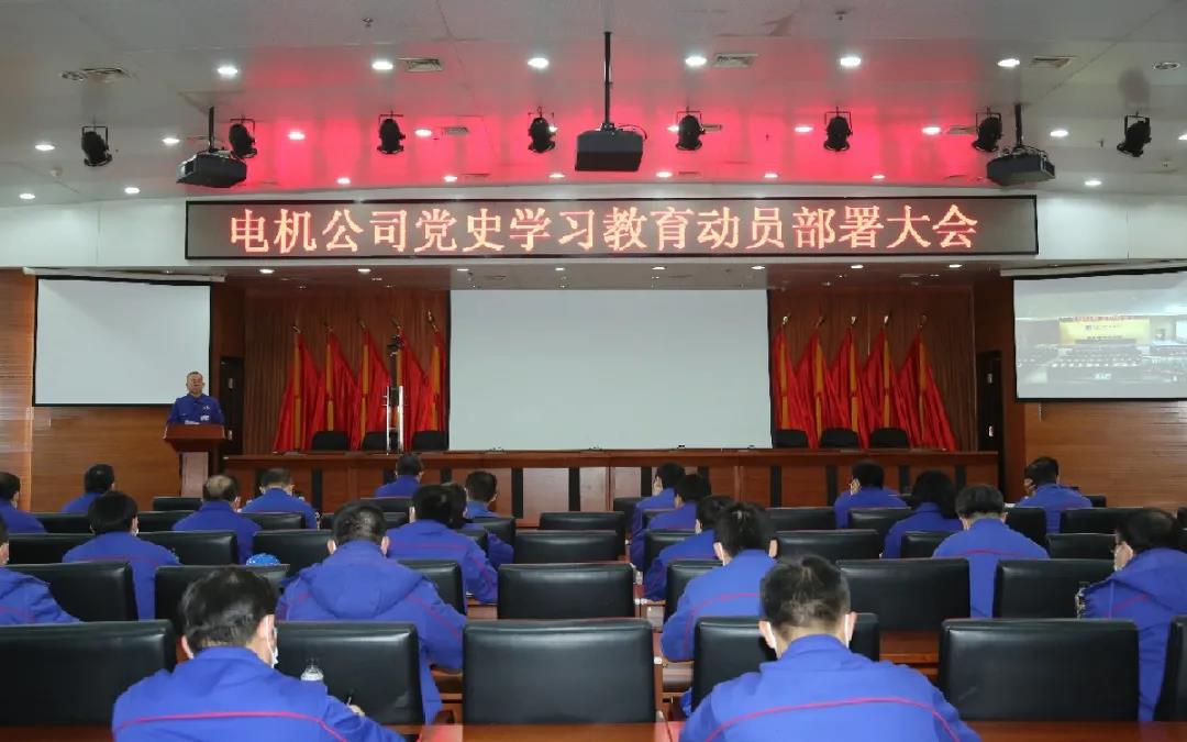 伟德体育 - 综合体育赛事平台|奥体中心相助同伴