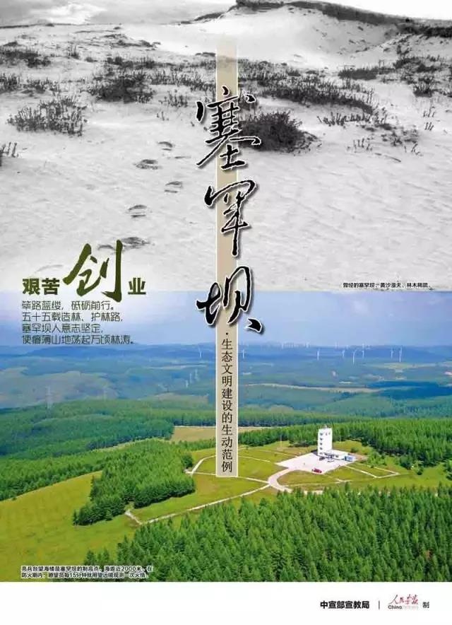 伟德体育 - 综合体育赛事平台|奥体中心相助同伴