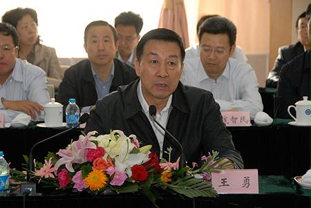 伟德体育 - 综合体育赛事平台|奥体中心相助同伴