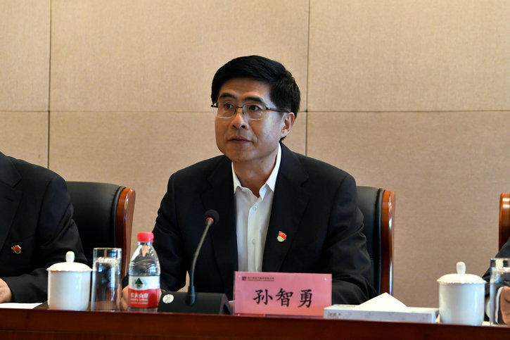 伟德体育 - 综合体育赛事平台|奥体中心相助同伴