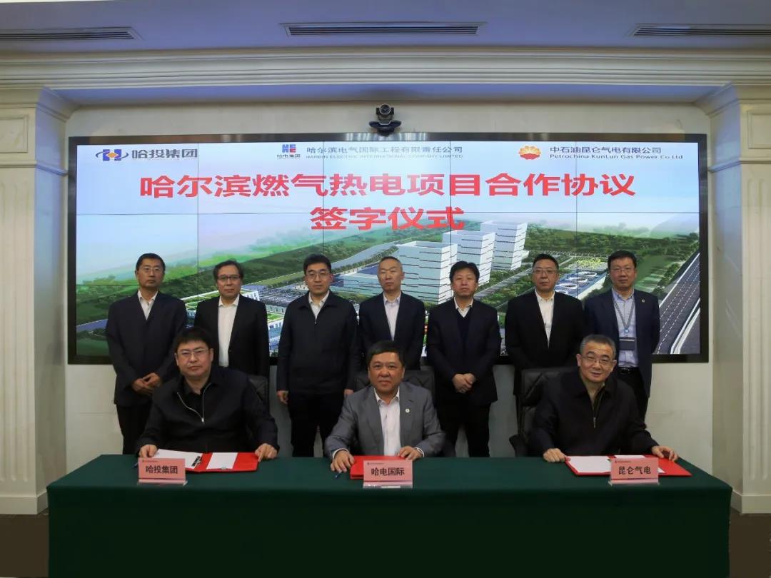 伟德体育 - 综合体育赛事平台|奥体中心相助同伴