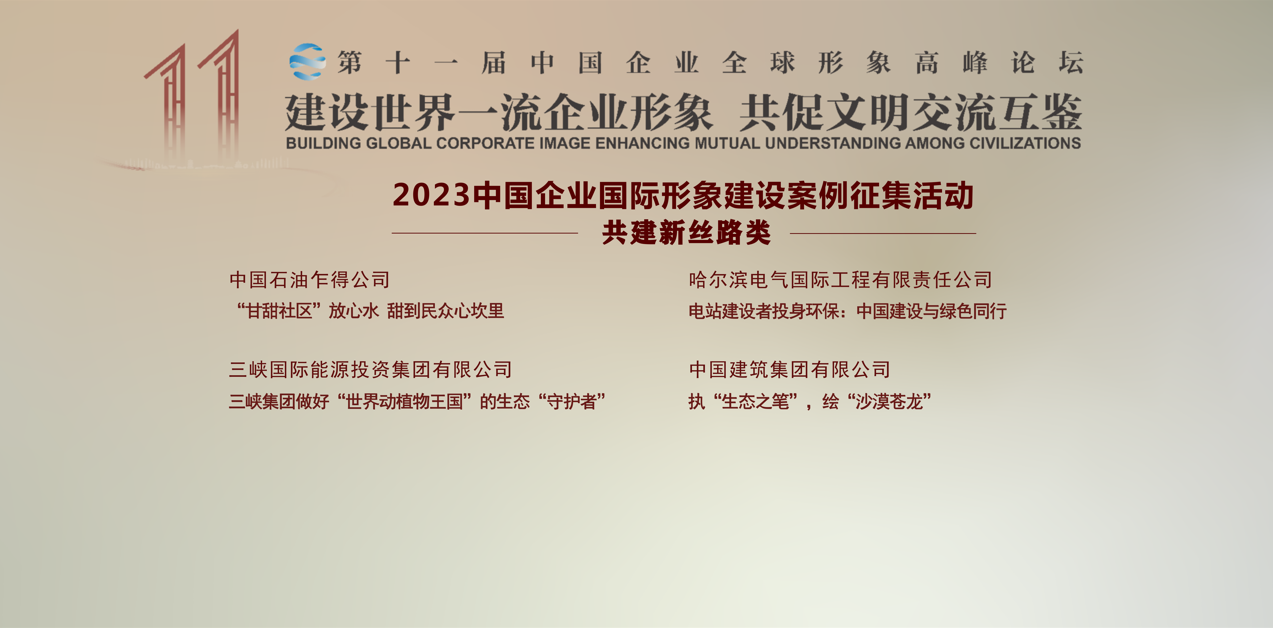 伟德体育 - 综合体育赛事平台|奥体中心相助同伴